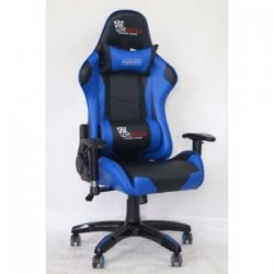 Кресло "СТК-XH-8062" blue