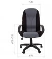 ������ ��� ������������ CHAIRMAN 785
