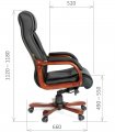 ������ ��� ������������ CHAIRMAN 653